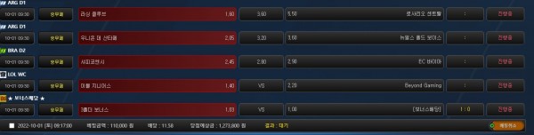 319fe385ef76404e27edd1e6680d7749_1664583