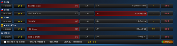 3609b96779875eddd2bbdd65565ebfb4_1665260