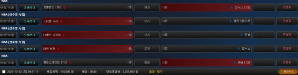 38b21c71345335339219a096bba95980_1666398