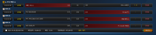 3931a8d7bf40bb9e74effb4471fa23b4_1666886