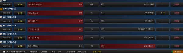 3b11aad71aecdac346f56c4ae2d35e7b_1665017