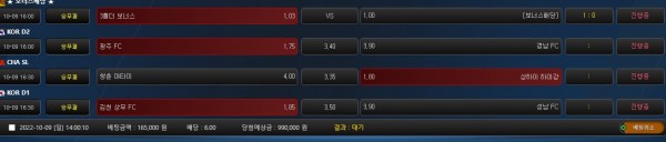 3b489cb15c7e2a69a338742a680f4fa9_1665291