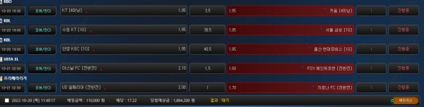 3bf5afa7d623bbb26be9a315a8ecab7a_1666234