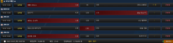 3c296d1fe54ee0a8aa52b074e419eb53_1664586