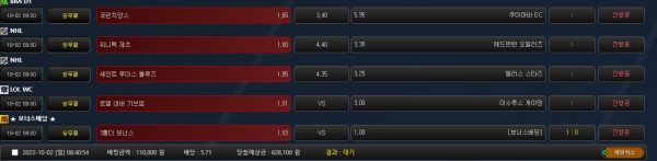 3d84dcdd27021a5693141392d4a2158a_1664667