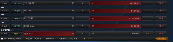 3f18c7032876dbaed91e5ae28d3010a2_1664953