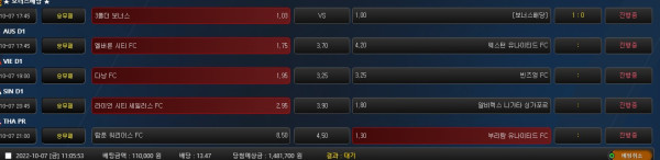 4294e9c937c7cf2347bb15a27fd25477_1665108