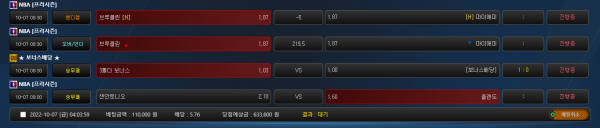 475bc13c47027fd527b19400c841149b_1665083