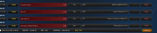 4a19a42ec6491e28561846471067ac2e_1666836