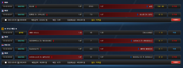 4bb6c2635203aba3872e70cd149968d6_1664807