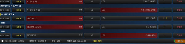 4d5786db6a32ba3da365732a7932656a_1666172