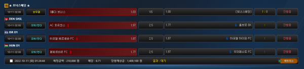 4ed609b687700afb01506820912d1cfa_1665419