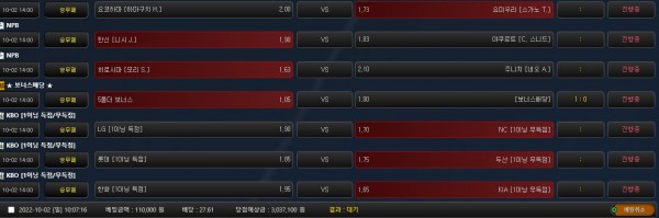 5199c6d90dc5bddcd12fda5d64a95e4a_1664672