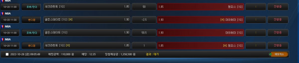 520077e0d9f86b67787efa90c2429d36_1666915