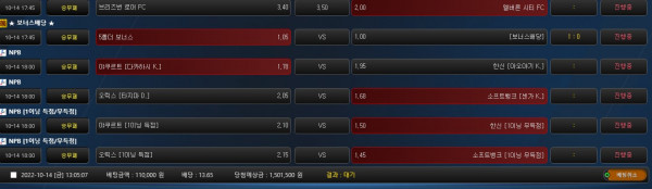 53be9282679e53d42715dc4b3bdef88a_1665720