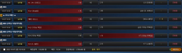 565f72a365b1e6fed6b6f2307b2bcb6d_1665105