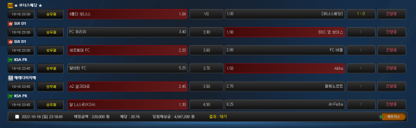 580c26210cf266a9ce114090e3f0a41d_1665929