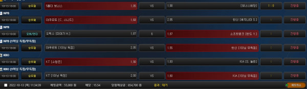 5a3f64ec359abb3de3804a673d544254_1665628