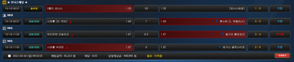 5a70a739673931d64526026f4c605952_1665930