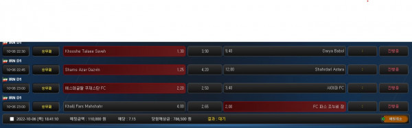 5a97524ee798eb52c13aa0b5725d4d98_1665049