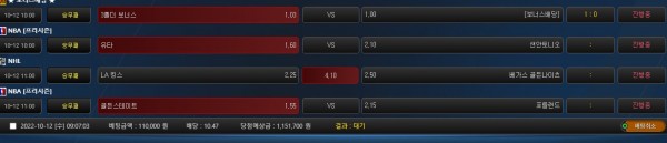 62133b1d2e4caa7d58f2796af9f82d41_1665533