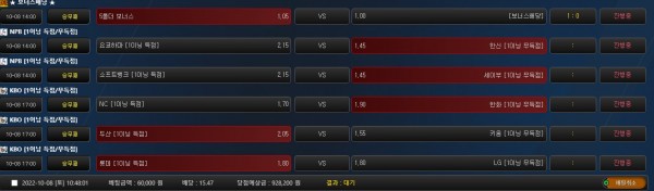 634f02bb9c5e6056ebce56b99b2dfdbb_1665193