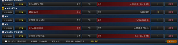 63f8eeb57c8b26451aec6b5359529d86_1665625