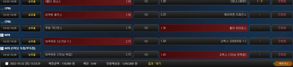 6b5c4d70f4b2716cc07ad81bd1e72677_1666420