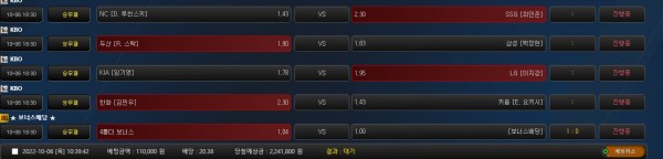 6bb7fbe89ff059e0d8a885b49192c360_1665020