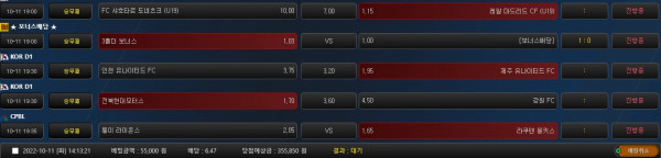 705546afea0a6164e70eac1a5efc8f9c_1665469