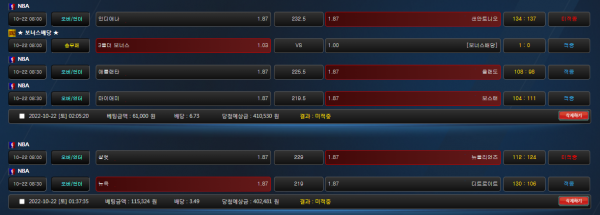 74cee42aec11b19d1bad66b90c5209ec_1666443