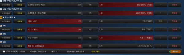 76cd6cd57b8d2b387bf96d9f0474ea72_1665201