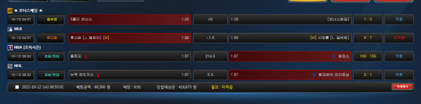 80affd857b21185a20578819c0164a86_1665564