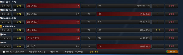 8567f544c53c6952ed59fa9c94f7ac1b_1664852