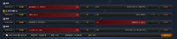 88532e9c8f9cdc0a8bb022c80dcdaaa1_1664802