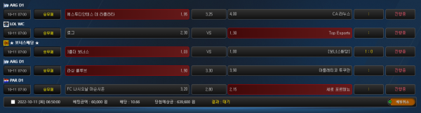 8a139124ebc7c6040c14cd88ff9ee3bb_1665438