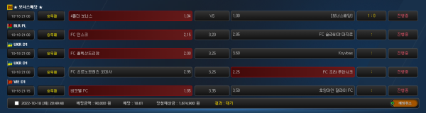 8d6c4d57ae70db4aec908ae944f98a8e_1666093