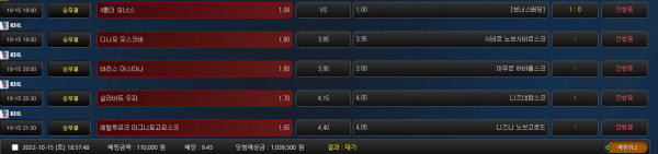 907c1bf310b0c2a104e0eb84122dc53f_1665827