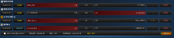 957e7bfb0862bb7e8a4b0dff6534233a_1665316