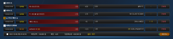 9dc45e730ddeeb7a2ba33449b25c583e_1664988