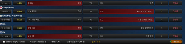 9dd95ea5b8c54d17891096374d90efb4_1666233