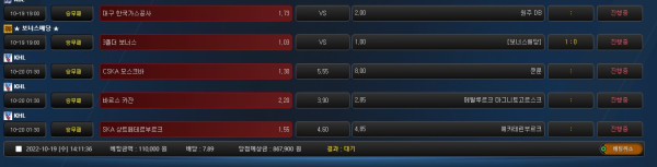 a7ac778262df21cc7fd528bd8edc3dc6_1666164