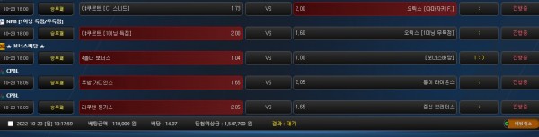 a7c3cc2ddee0f96ac9a7240e5aa2abb6_1666498