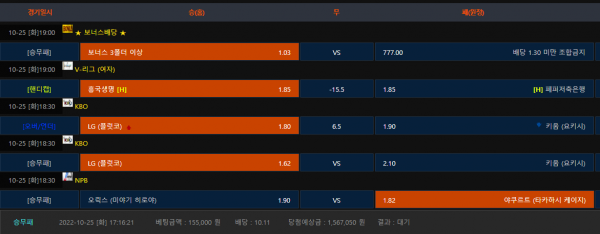 aed55ef4a8f7916be6b021d00a5d8b70_1666685