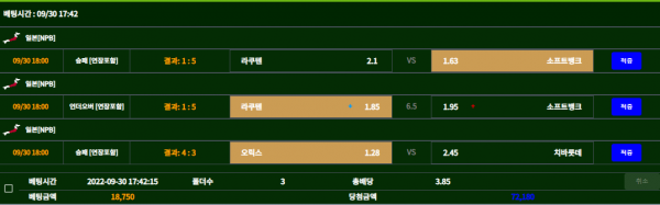 b33814b6f336a956d0139574831d969c_1664579