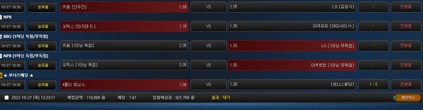 b52d590dd4612171e1a9711623b27bc3_1666844