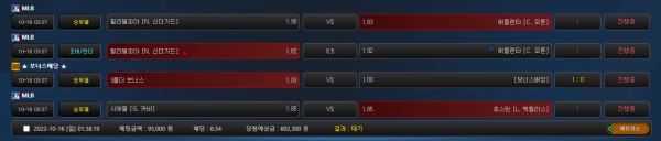 b9845662d0089c83a6ca3f4c83b4f08d_1665851