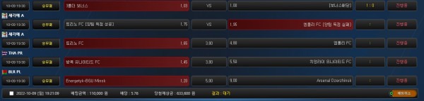 bd3bcd42b987628ffdeaff6dc49a90f1_1665310