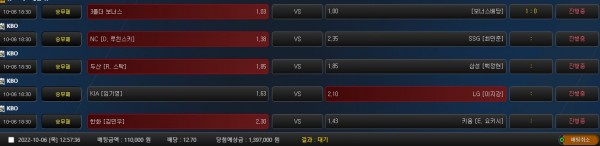 be2d788ae983b5043c81822ea9347fd1_1665044