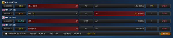 c71640d215c089237178c9f8732d39f0_1665002